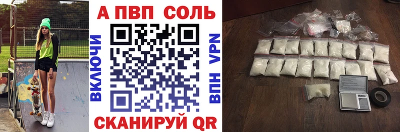 Наркошоп купить Каннабис  Мефедрон  Кокаин  ГАШИШ  Курлово