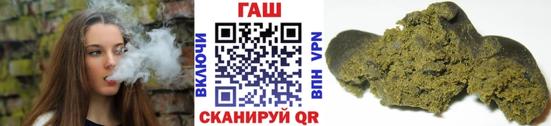 ГАШИШ 40% ТГК  Купить  Курлово 
