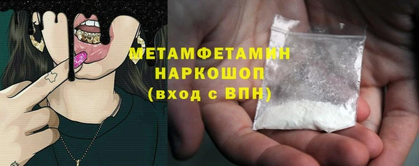 ECSTASY Балабаново