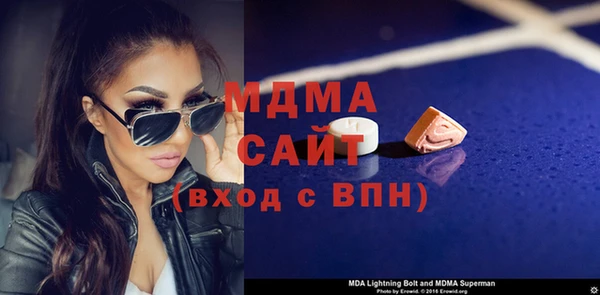 метамфетамин Баксан