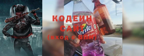 ECSTASY Балабаново