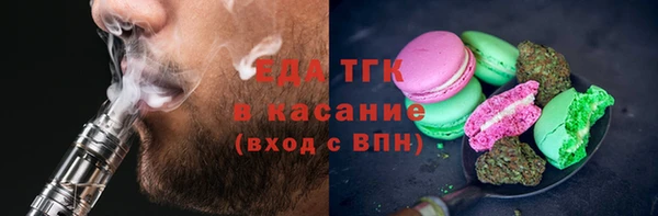 метамфетамин Баксан