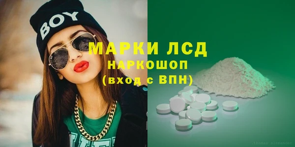 метамфетамин Баксан