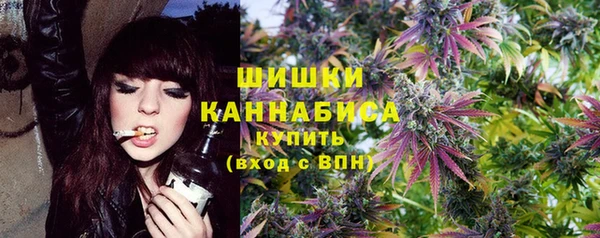 ECSTASY Балабаново