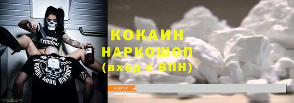 Альфа ПВП Михайловск