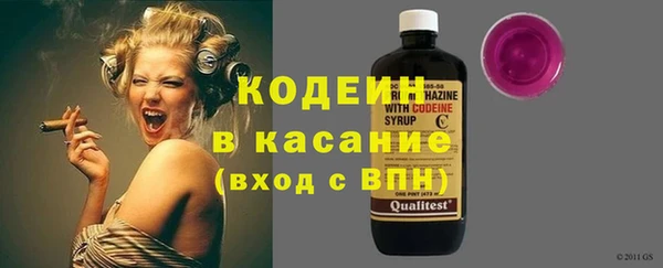 ECSTASY Балабаново