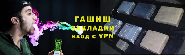 метамфетамин Баксан