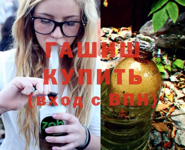 ECSTASY Балабаново