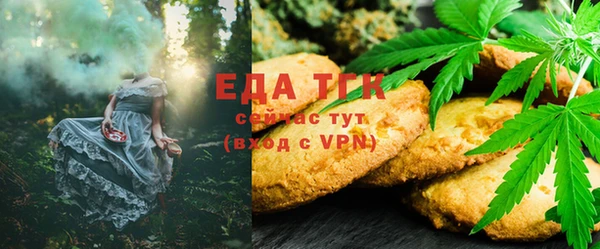 ECSTASY Балабаново