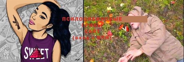 метамфетамин Баксан