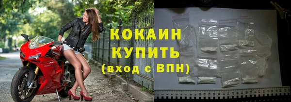 ECSTASY Балабаново