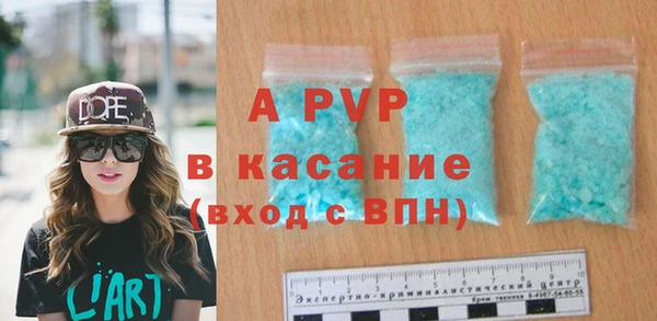 ECSTASY Балабаново